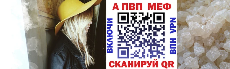 дарнет шоп  Каргат  А ПВП СК 