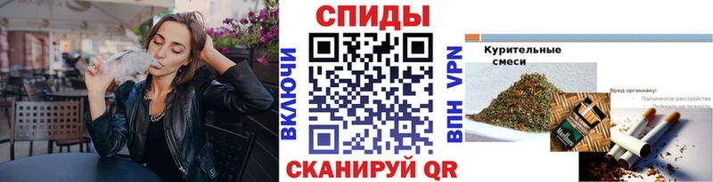 БУТИРАТ вода  Каргат 