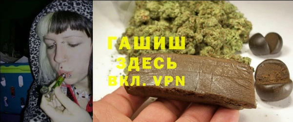 а пвп мука Алексин