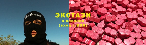 кокаин VHQ Алзамай