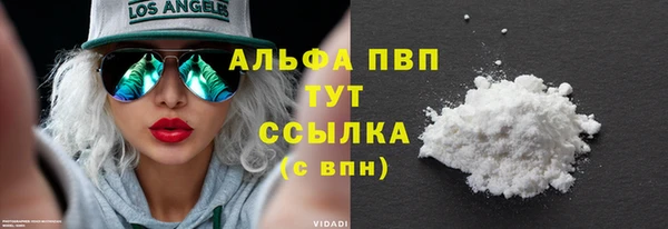 кокаин VHQ Алзамай
