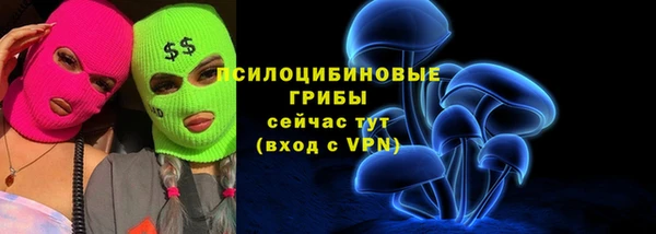кокаин VHQ Алзамай