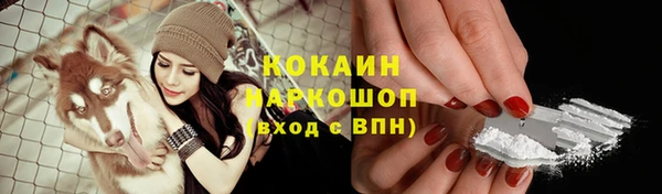 а пвп мука Алексин