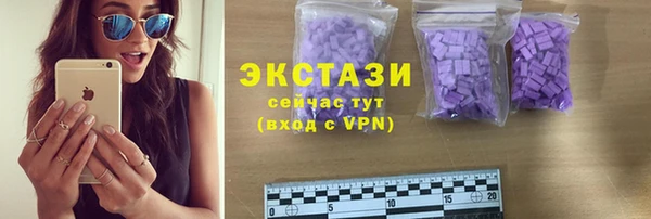 кокаин VHQ Алзамай