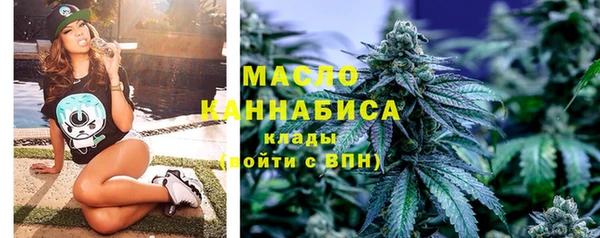 скорость Алексеевка