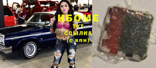 кокаин VHQ Алзамай