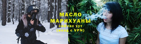 а пвп мука Алексин