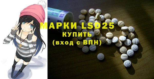 прущая мука Покров