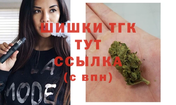 а пвп мука Алексин
