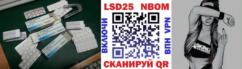 магазин    Каргат  LSD-25 экстази кислота 