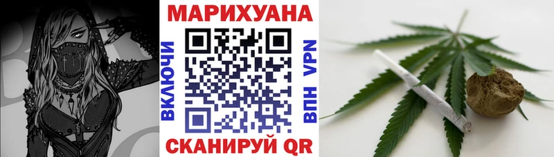 Канабис MAZAR  купить  цена  ссылка на мегу ONION  Каргат 
